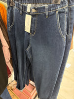 Naloži sliko v pregledovalnik galerij, JEANS HLAČE MISSY
