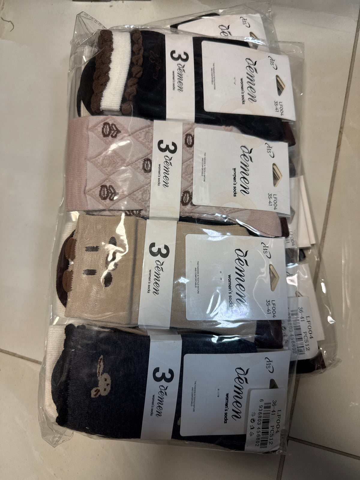 PAKET NOGAVIC 004