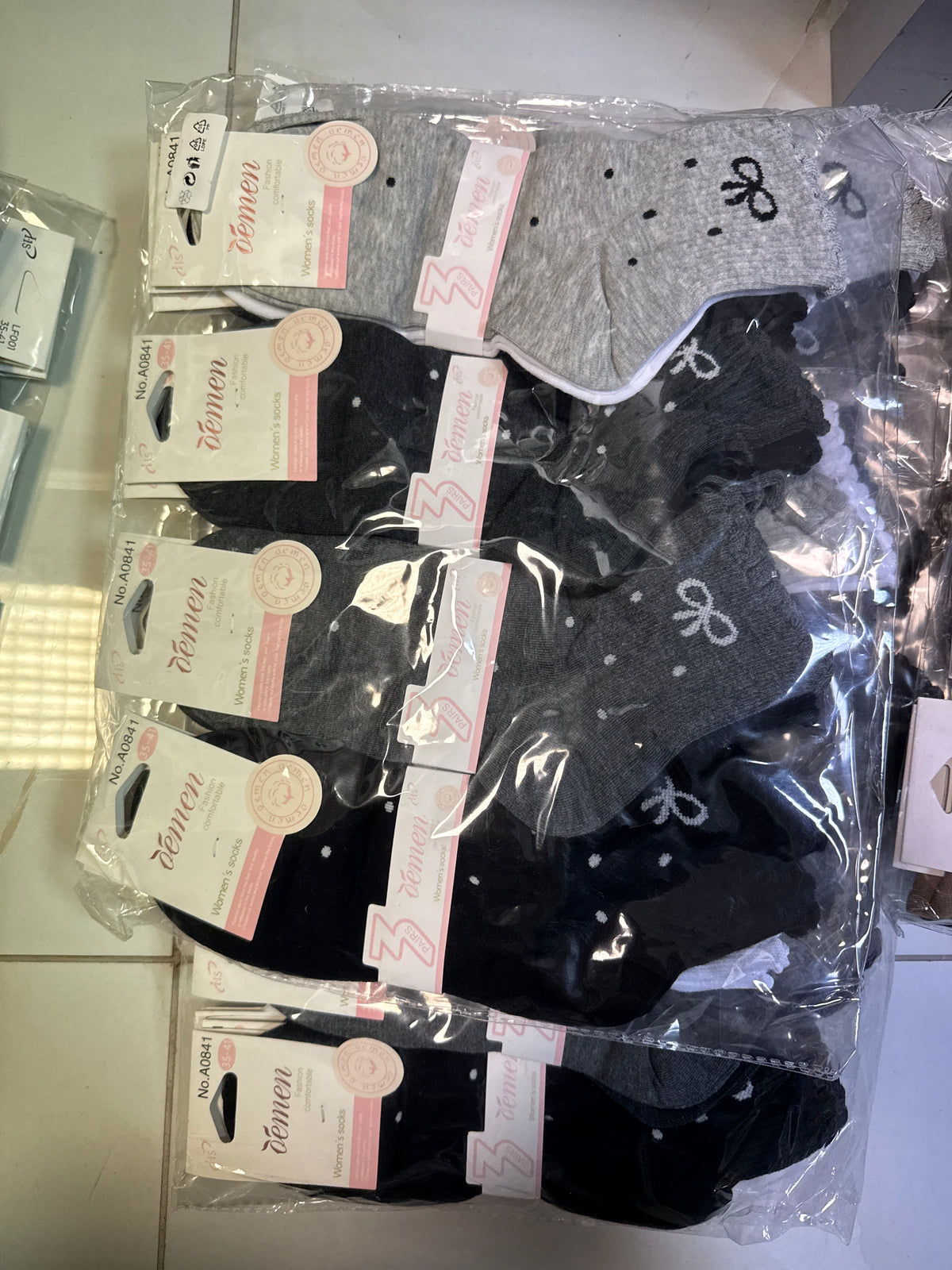 PAKET NOGAVIC 841