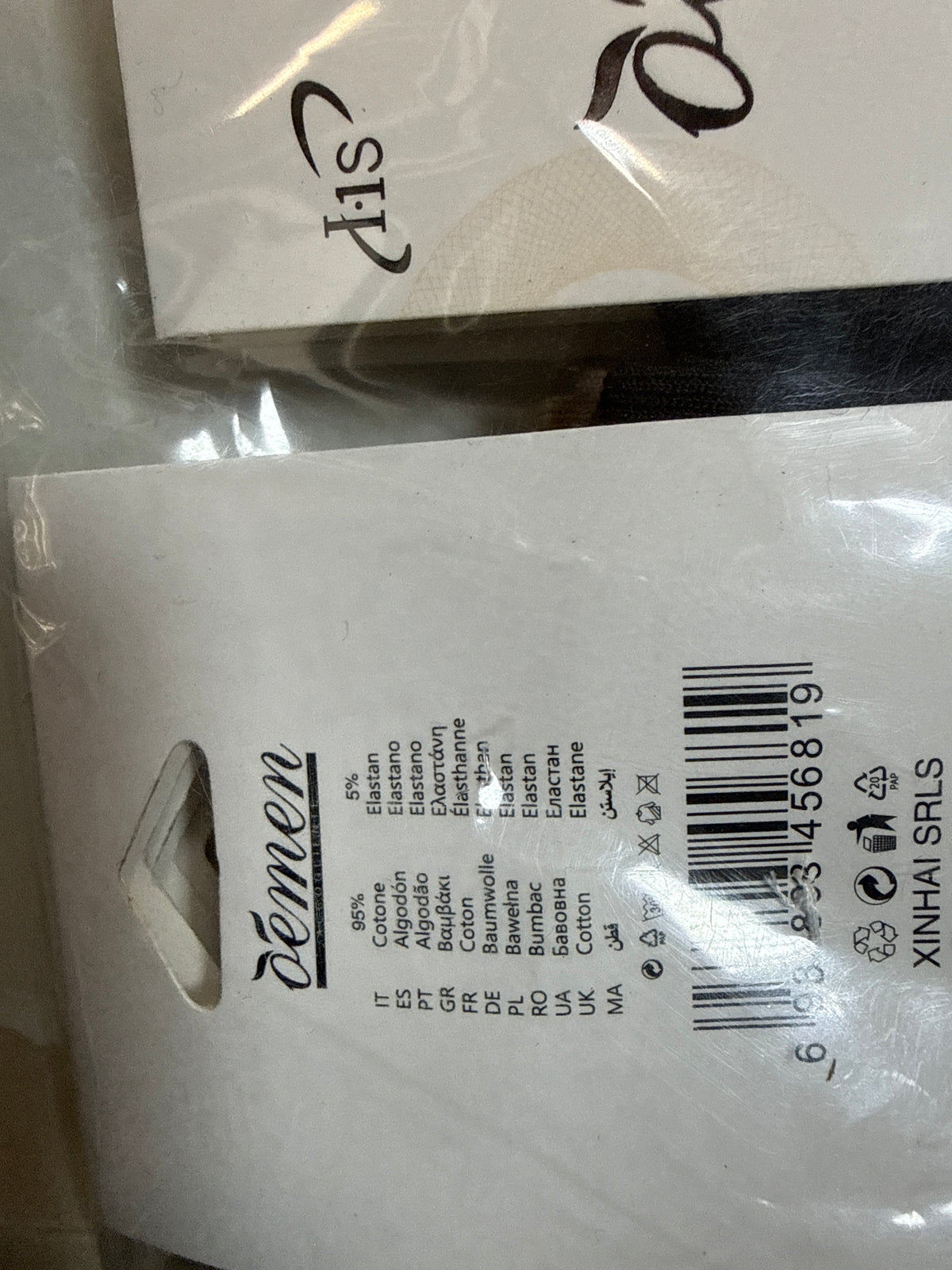 PAKET NOGAVIC 005
