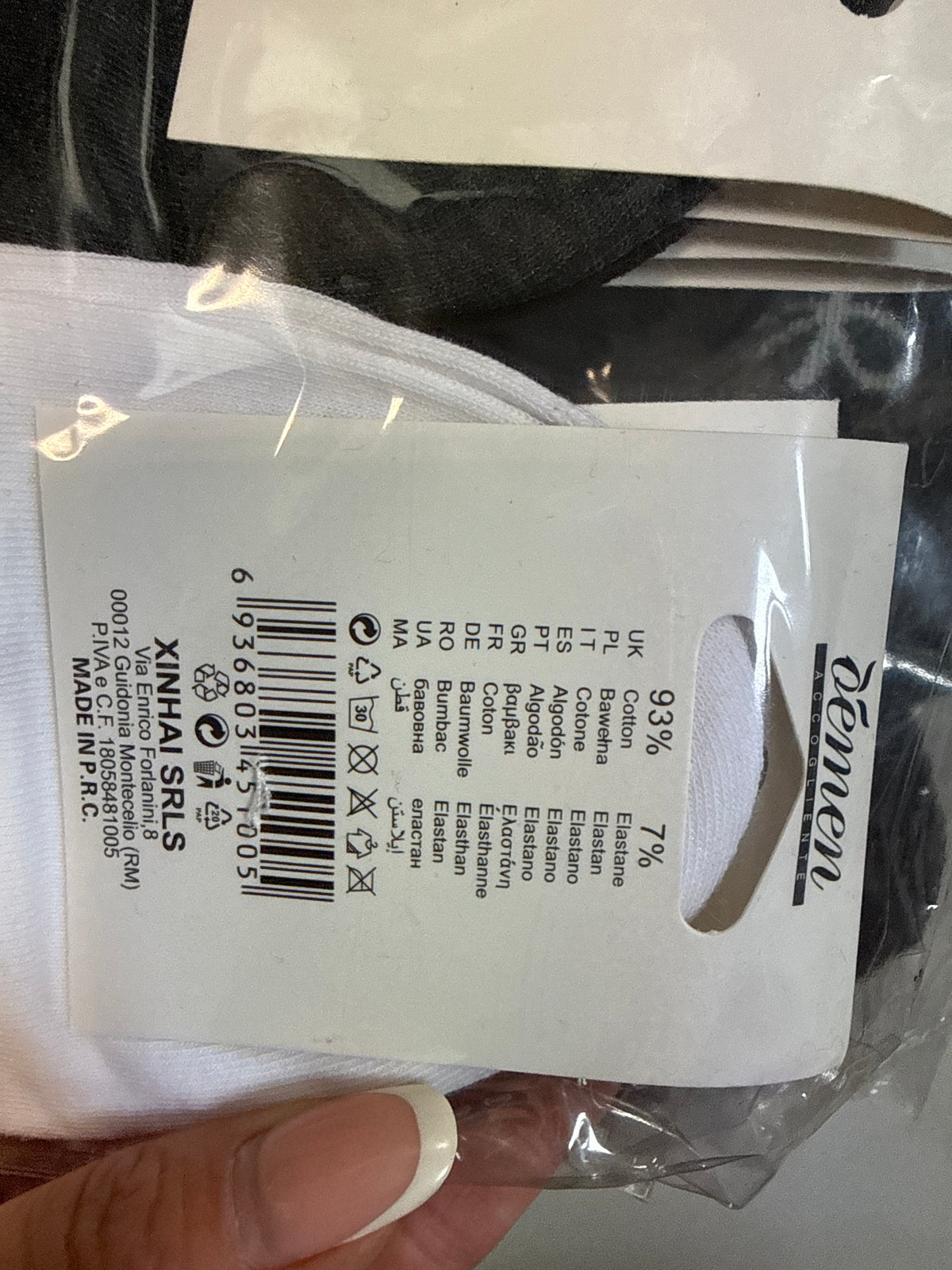 PAKET NOGAVIC 841