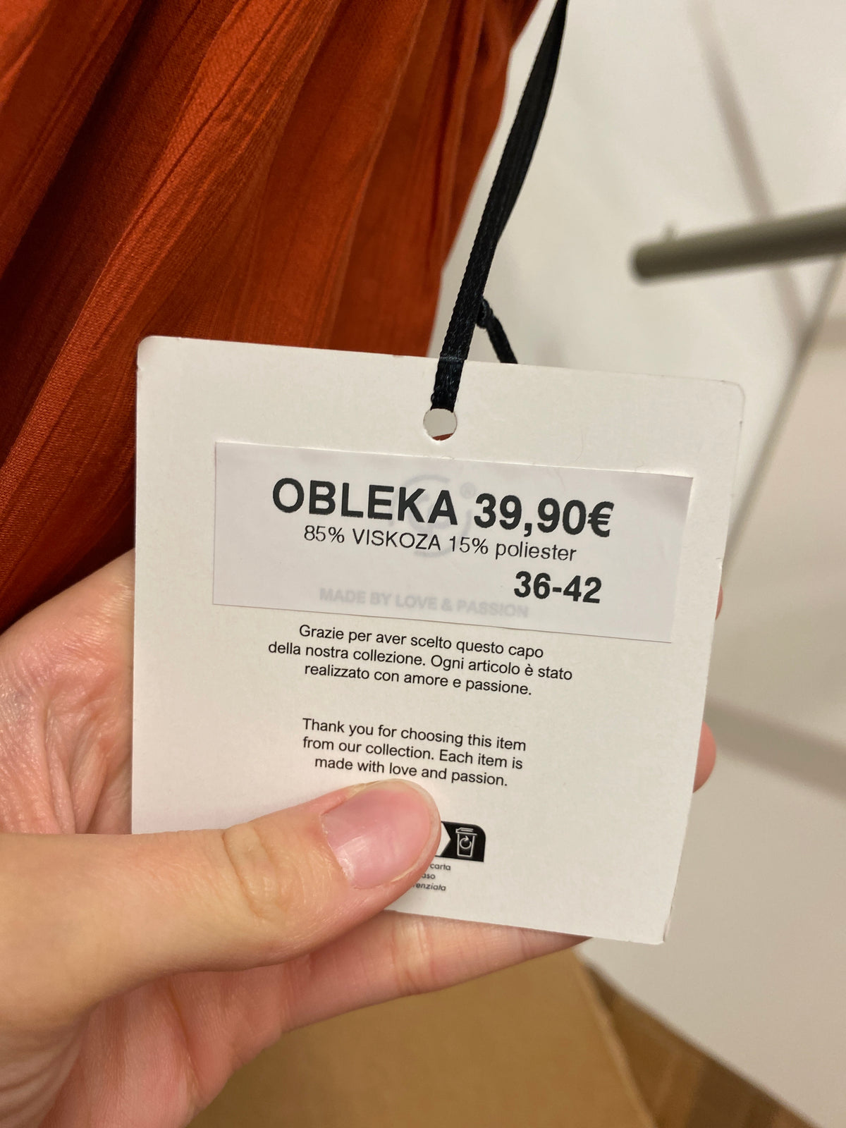 SVEČANA ODJEĆA