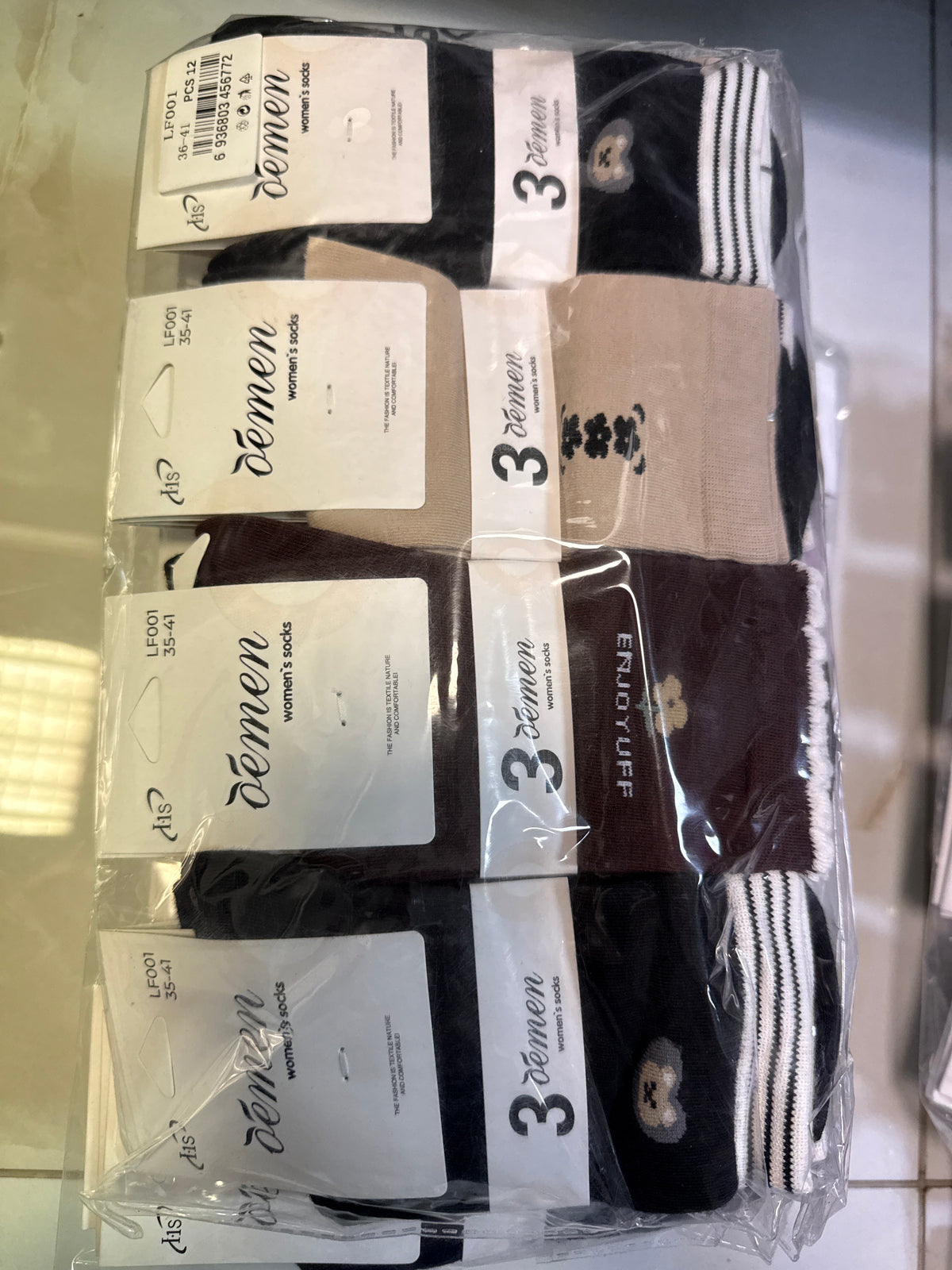 PAKET NOGAVIC 001